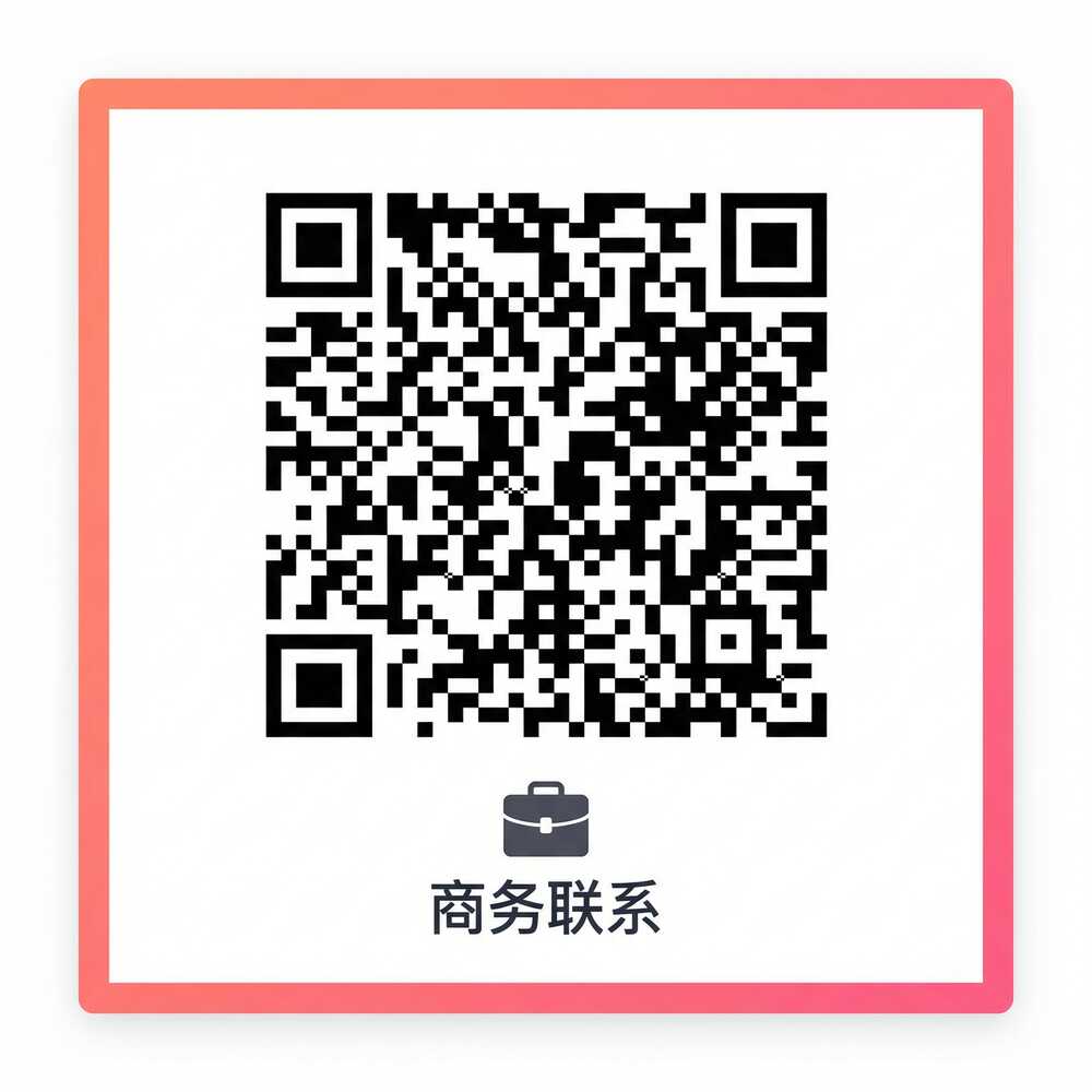 女神视频商务二维码